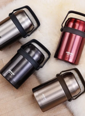 哈尔斯不锈钢焖烧杯大容量超长保温饭盒便携便当盒HTH-1000-3A