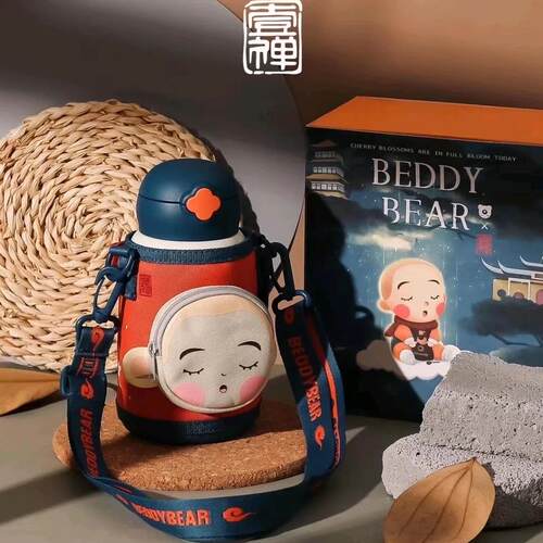 吸管316钢杯具熊三用杯盖