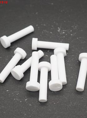 钢化炉瓷销子配件陶瓷销瓷钉北玻钢化炉小瓷销瓷钉99刚玉钉子瓷头