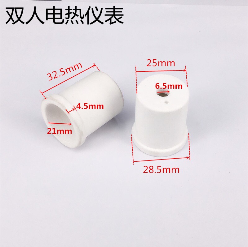 电热管耐高温绝缘磁珠玻璃管瓷套图片