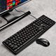 雷蝎2021USB鼠标键盘套装 办公游戏台式 机电脑有线键鼠套包