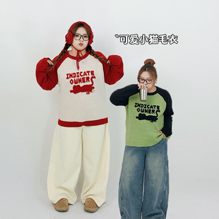 Milu家大码女装秋冬撞色插肩袖圆领套头宽松休闲毛衣胖mm显瘦上衣