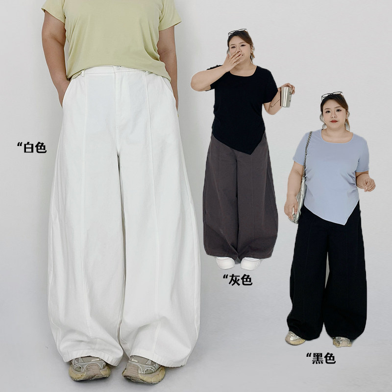 Milu家大码女装神裤高腰慵懒休闲胖mm显瘦拖地宽松弯刀阔腿长裤潮