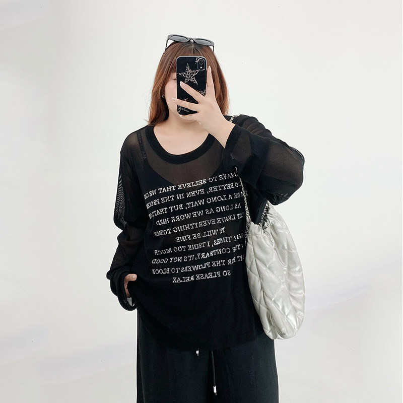 Milu家大码女装夏季休闲宽松烫钻防晒冰丝罩衫胖mm显瘦长袖上衣潮
