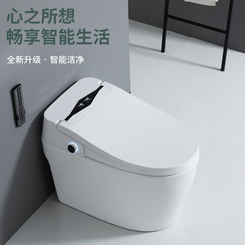 家用智能马桶一体式坐便器全自动翻盖冲洗即热式烘干卫生间座便器