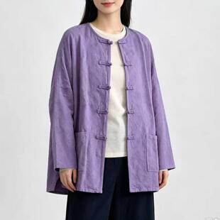 复古盘扣棉麻提花内里包边长袖外套女文艺国风新中式上衣