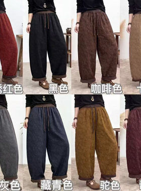 复古提花南瓜裤女秋季高腰裤休闲宽松显瘦复古印花做旧灯笼翻边裤