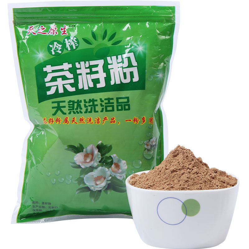 天之原生1包精细天然茶籽粉