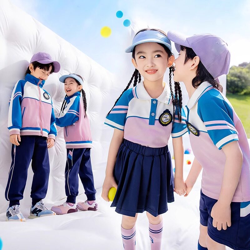 学院风粉蓝色校服中小学生班服春夏装男女儿童班服四件套幼儿园服
