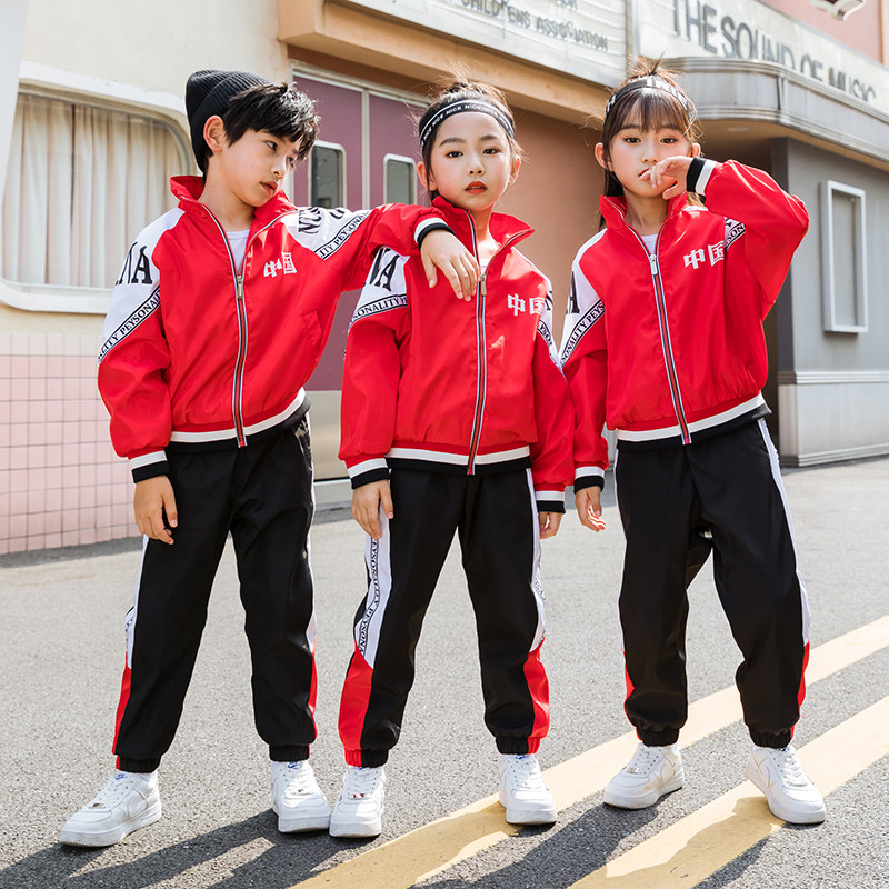 校服套装小学生春秋装红色活力儿童班服套装幼儿园园服运动三件套