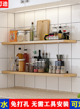 免打孔墙上置物架厨房隔板实木一字搁板墙壁书架壁挂浴室收纳架子