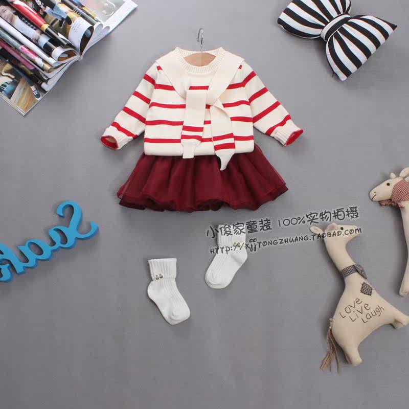 Pull fille - Ref 2104332 Image 1