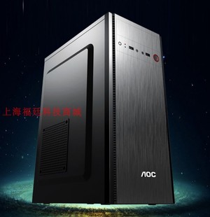 53元商务平面机箱放牧者 台式机/游戏/电脑机箱电源套装疯抢