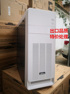 20多款 机先马atx爱国者机箱 家用游戏商务办公电脑机箱大板台式