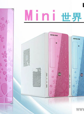 迷你906电脑绿蜻蜓小机箱