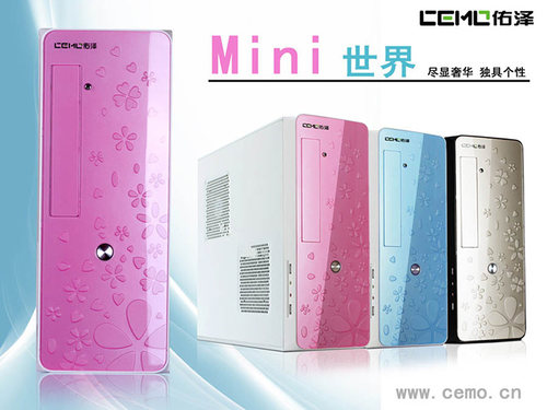 迷你906电脑绿蜻蜓小机箱