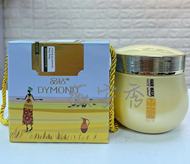 发膜发膜品钻法国依兰花发膜补水