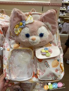 上海迪士尼园内代购夏日玲娜贝儿可琦安星黛露卡通毛绒双肩包背包