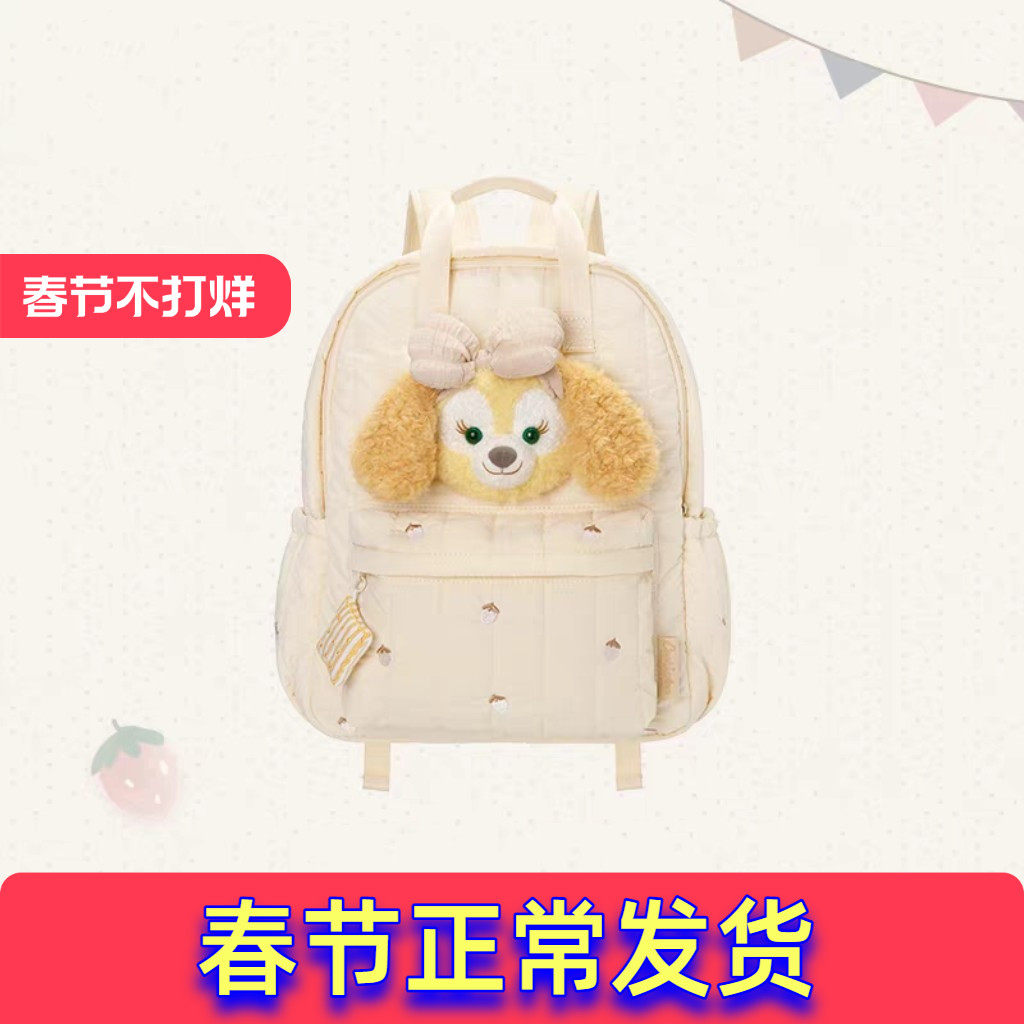 上海迪士尼国内代购小小伙伴系列雪莉玫可琦安玲娜贝儿双肩包背包