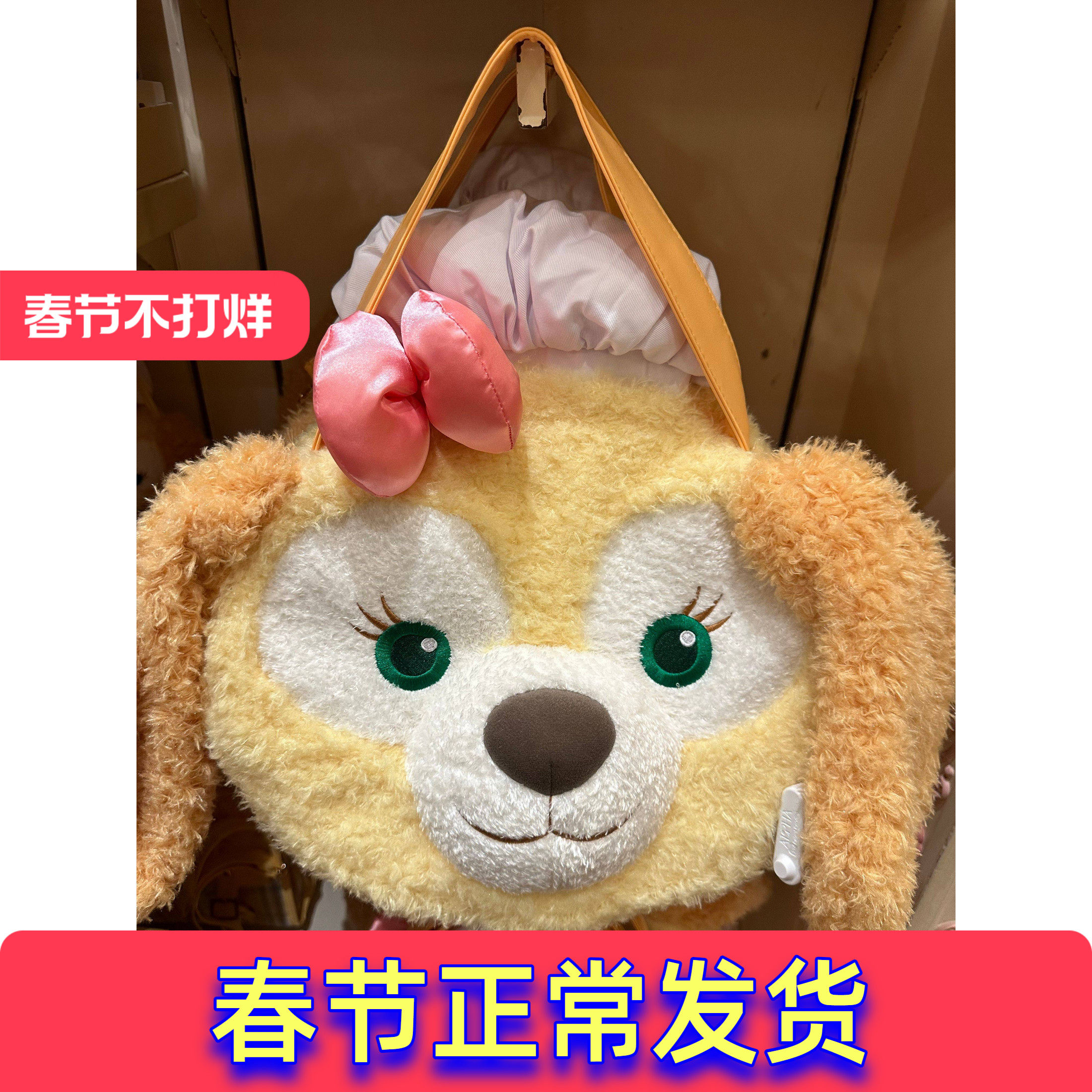 上海迪士尼国内代购可琦安饼饼大脸包斜挎包双肩包手提包送礼礼物