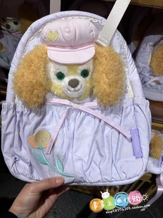 上海迪士尼国内代购2025春日达菲和朋友们可琦安雪莉玫双肩包背包
