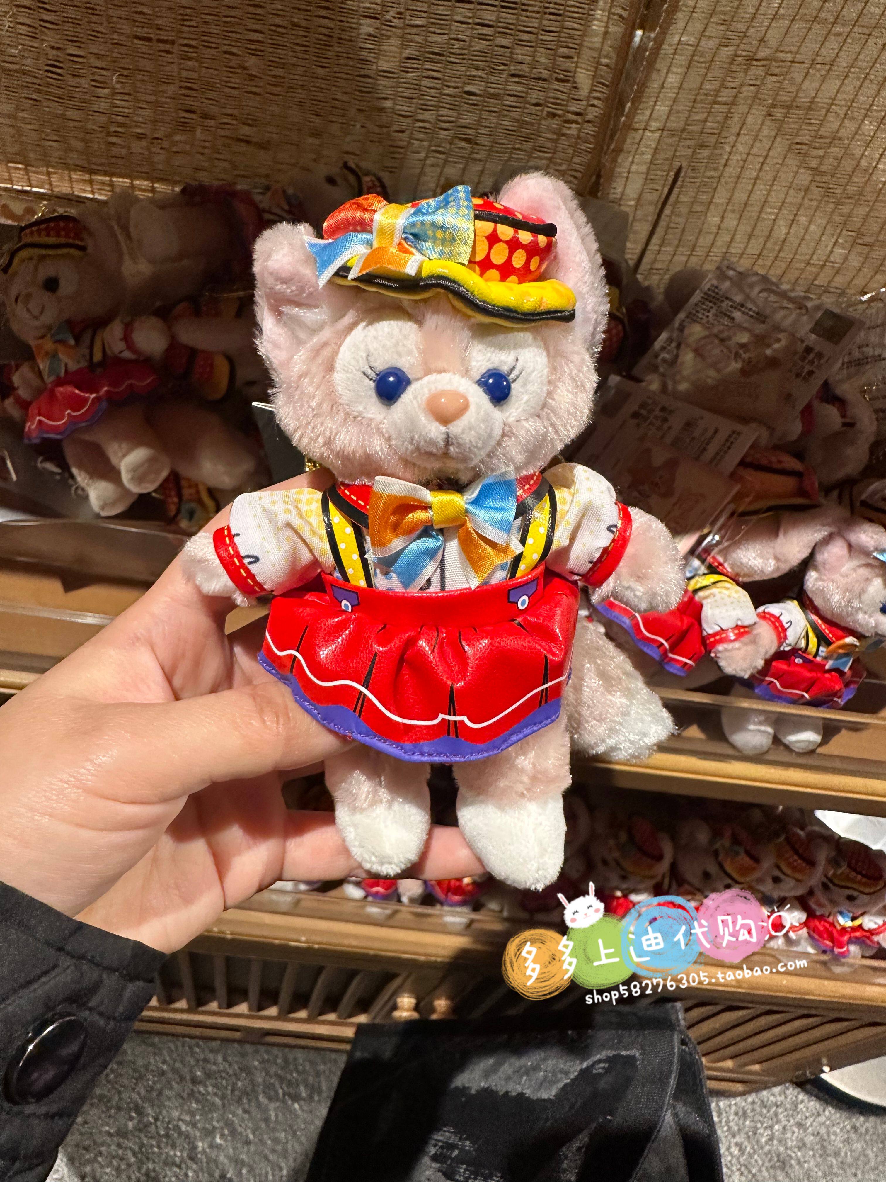 上海迪士尼国内代购彩色庆典玲娜贝儿雪莉玫可琪安毛绒玩偶钥匙扣