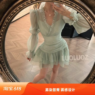 LUOLUOZ【雾染苔青】薄荷曼波风套装泡泡袖衬衫高腰蛋糕裙两件套