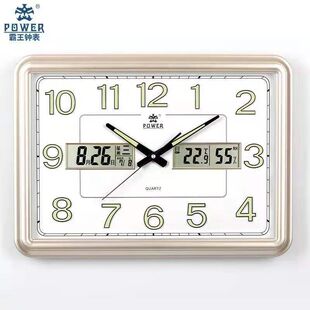 霸王22/24英寸客厅日历挂钟现代简约大气方形静音卧室夜光字挂表
