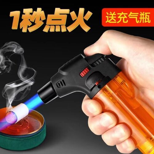 清仓艾灸防风打火机可充气焊枪喷枪雪茄点香艾条点火神器