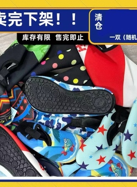 麒洛沙滩鞋男女浮潜涉水游泳防滑软底速干成人儿童潜水鞋袜