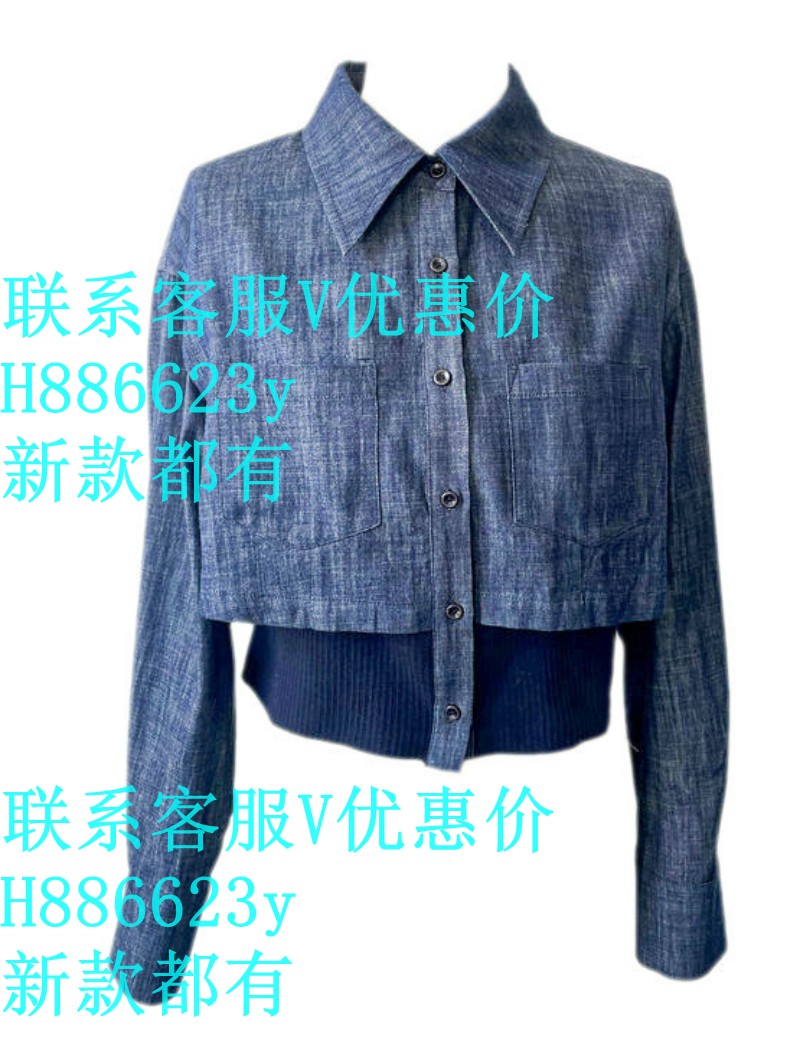 EBECKY依贝奇 2025秋装新款国内正品代购衬衫OC863133吊569