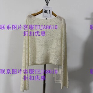 专柜正品 特卖折扣R5C51311吊699 新款 MR&ER莫乂莫义2025秋季