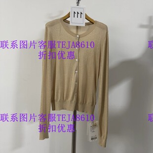 专柜正品 特卖折扣R5C53462吊599 新款 MR&ER莫乂莫义2025秋季