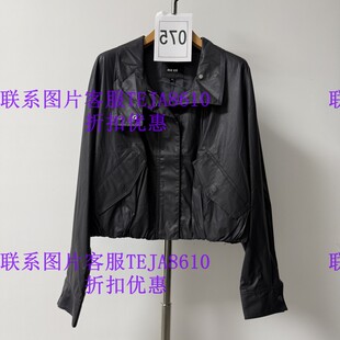 专柜正品 特卖折扣R5C30178吊899 新款 MR&ER莫乂莫义2025秋季