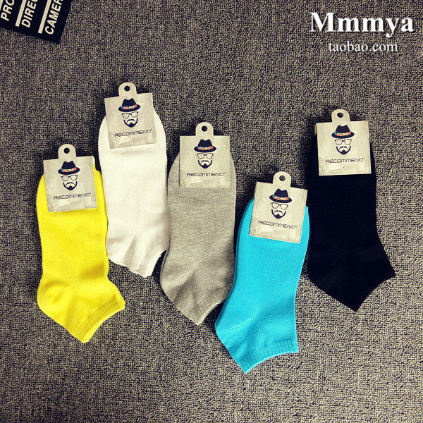 Chaussettes - collants simple - Ref 754827 Image 3