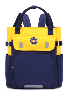 新款小学生补习书包补课袋大容量手提学习包双肩背包定制印字logo