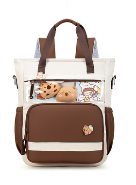 新款儿童补课包甜美日系书包小学生三用斜挎包双肩背包定制印字