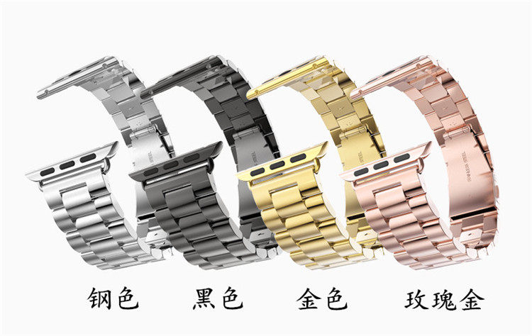 Applicable Apple apple watch series2 Metal Stainless steel watch Watch strap Wrist strapin the Smart devices , Smart Device Accessories , Smart Watch bracelet strap/Wristbands  category - from Buy2taobao.com to provide professional Taobao agent buy service