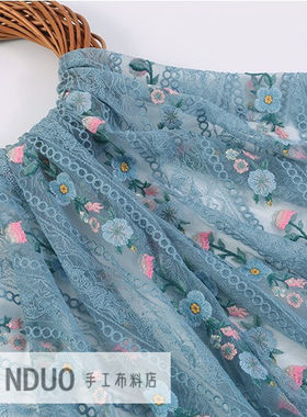 雾霾蓝色芙蓉网纱面料高端刺绣布料服装面料婚纱裙子绣花网纱蕾丝