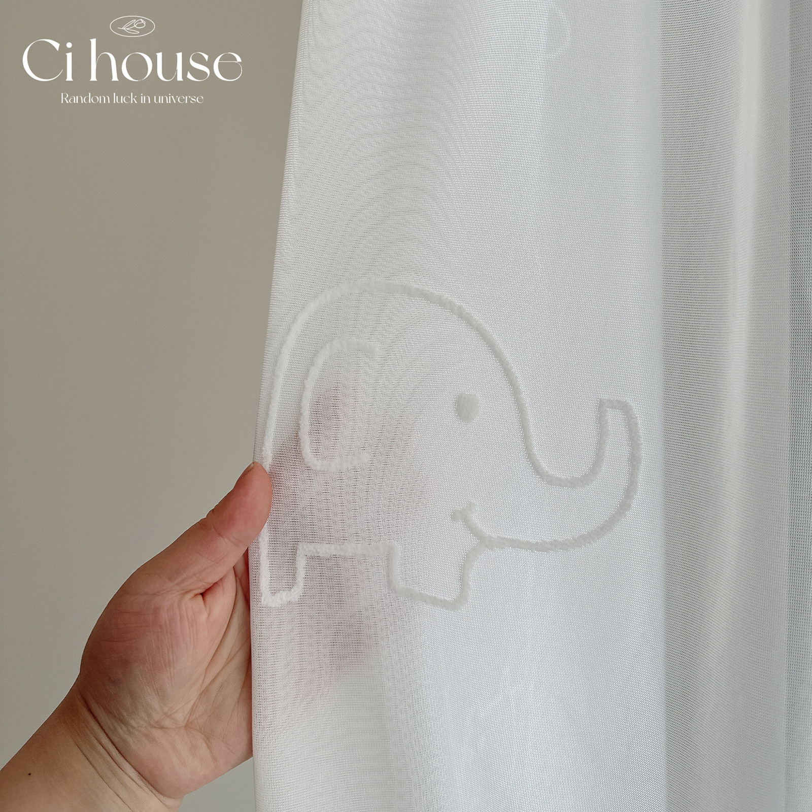 卡通大象动物王国窗纱儿童房卧室立体绒白纱帘飘窗男孩女孩房纱帘