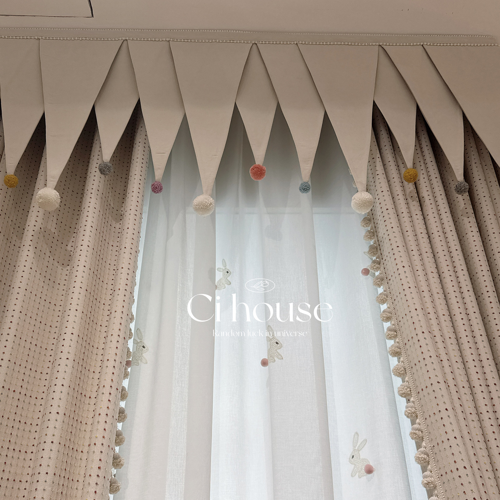 彩虹糖豆 奶油ins风高级儿童房卧室窗帘男孩女孩房雪尼尔遮光环保