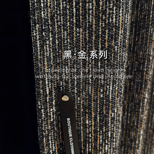 黑金 超有范儿高级感窗帘意式轻奢卧室客厅高窗现代极简复古深色
