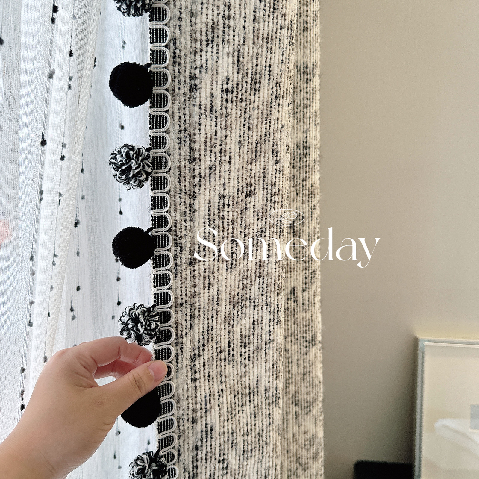 极简意奢 中古老钱窗帘现代卧室客厅遮光高级感设计师面料雪尼尔