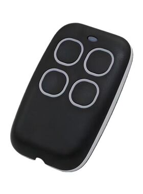 超强款对拷贝车库门卷帘门电动门遥控器车库卷闸门滚动码对考