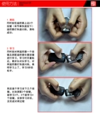 Шифрование Zhitongda, пытки, пытки, катящаяся занавеска, дверная дверная дверь, дверная денсидация двери ворота ворота пульт дистанционного управления