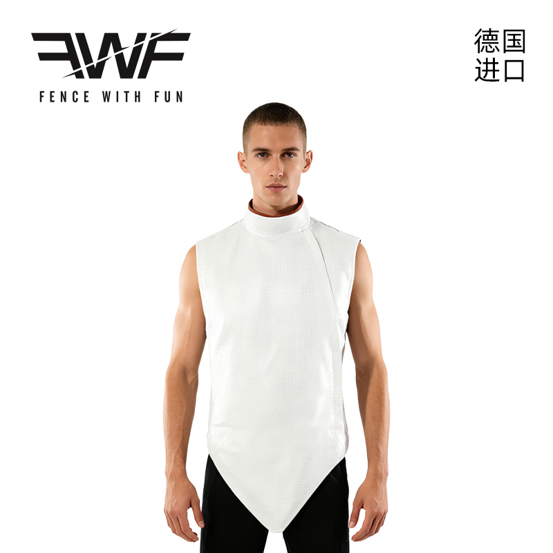 FWF德国进口击剑马甲花剑金属衣成人儿童击剑服超轻击剑保护服