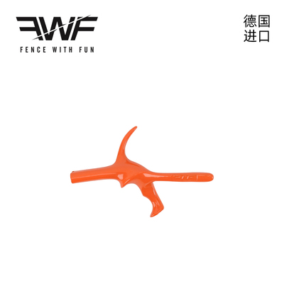 FWF超轻专业合金击剑手柄