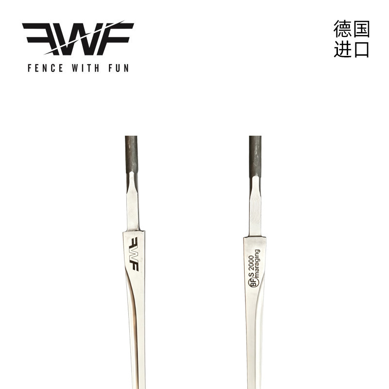 FWF德国进口击剑佩剑剑条