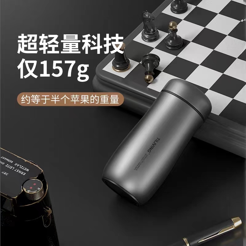 TiLIVING钛立维纯钛双层保温杯女迷你便携简约时尚旅行水杯无涂层