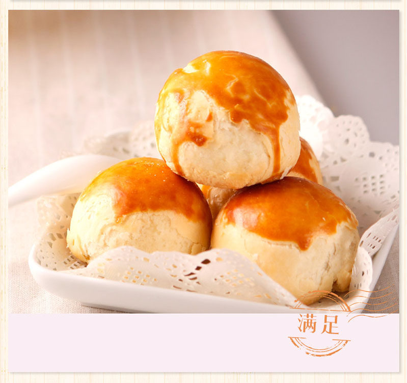 厦门鼓浪屿特产蛋黄馅饼糕茶点心早餐地方小吃传统手工黄则和零食,零食/坚果/特产,中式糕点/新中式糕点,淘宝优惠券,粉丝福利购,淘宝优惠卷